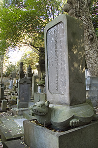 写真　祐清英信墓