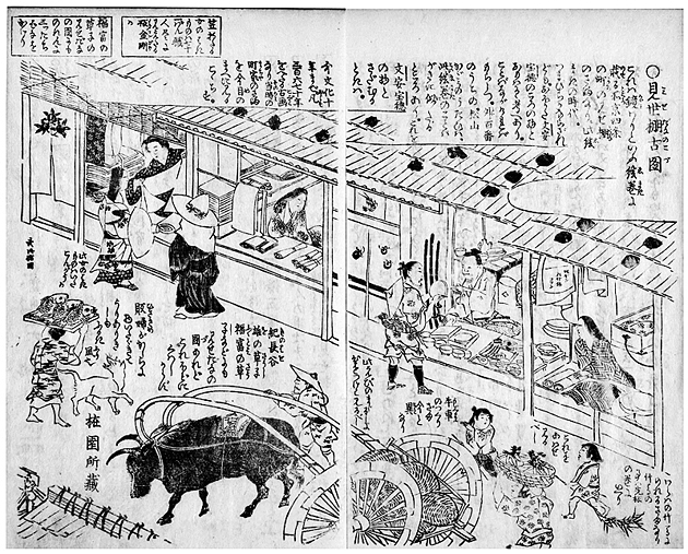 木版画